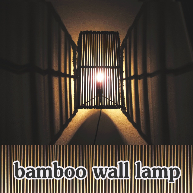 walllamp-bamboo.jpg