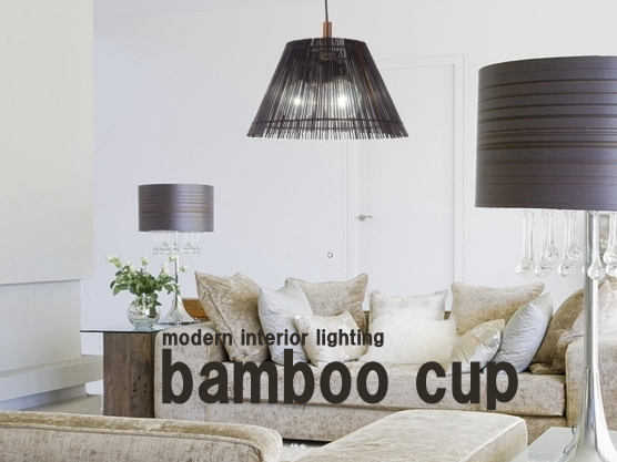 bamboo-cup.jpg