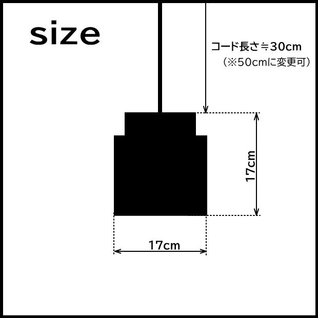 照明器具